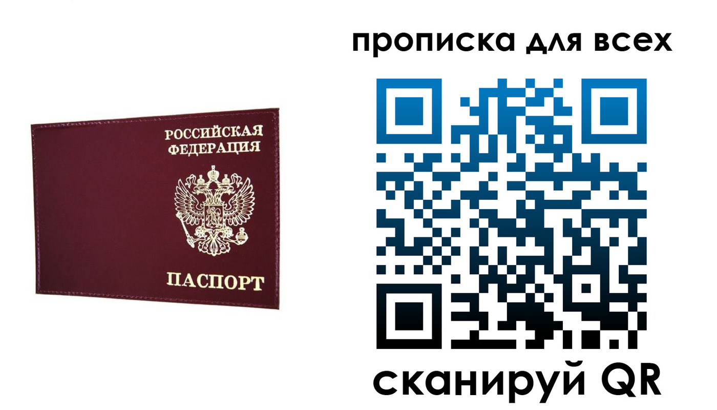 форма 3 в Козельске
